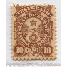 ARGENTINA TELEGRAFOS 1898 GJ 52 ESTAMPILLA NUEVA SIN GOMA TELEGRAFO DE ENTRE RIOS U$ 25